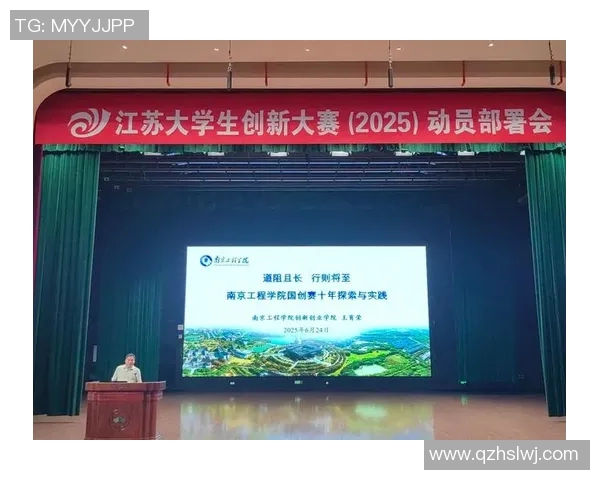 南京街舞队在极限运动会中的奋进之路与突破成就全景回顾